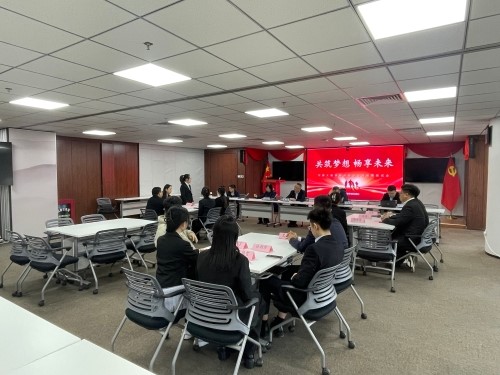 中國大地保險多措并舉促就業(yè)，以國企擔(dān)當筑牢民生之本 (1)